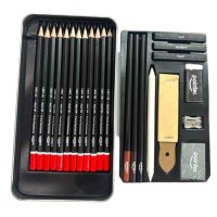 Set de Dibujo Avanzado Pointer x23